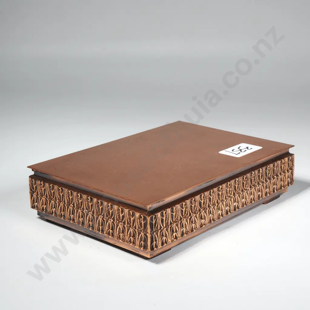 Vintage Hungarian Mid Century  Brutalist Style Copper Alloy  Trinket or Cigarette Box w Wooden Lining Image 1++
