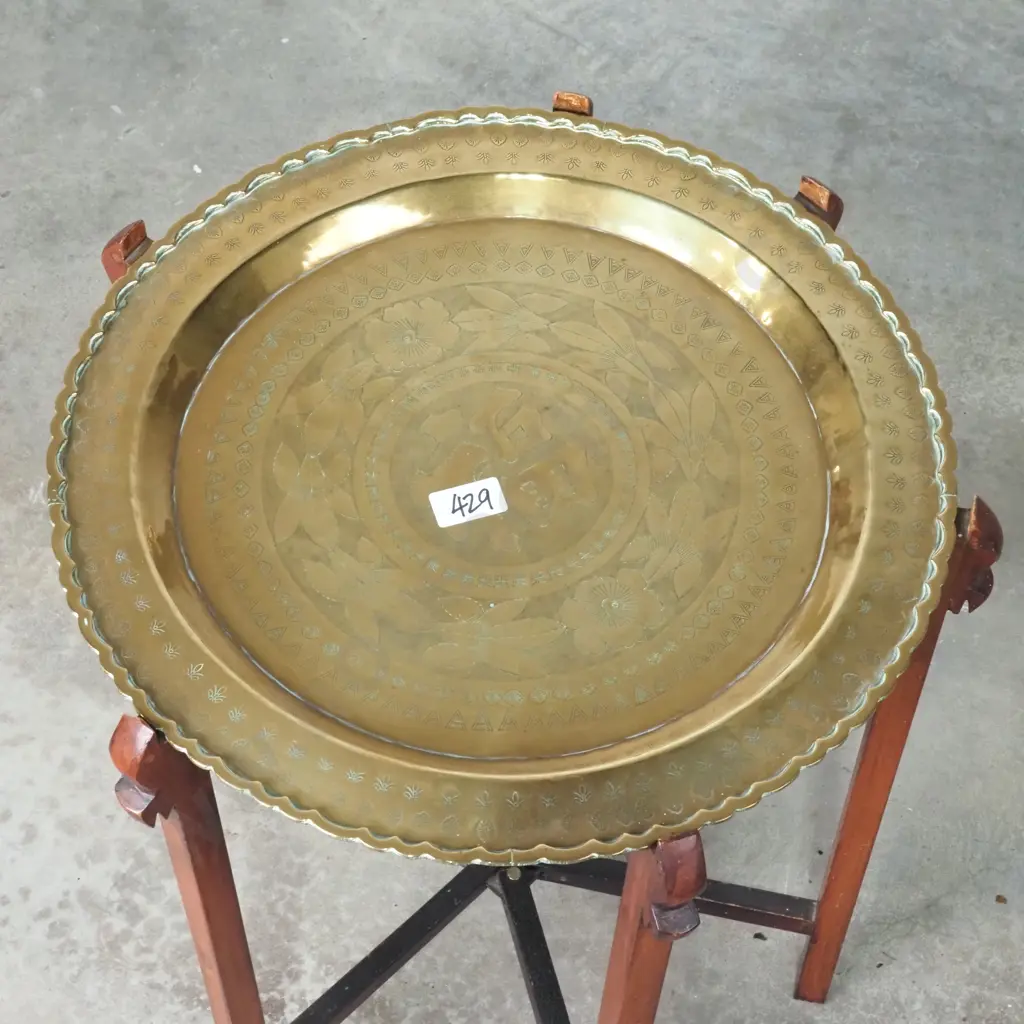 Vintage Decorative Brass Folding Table  w Intricate Hand Etched Floral & Asian Character Designs & w Scalloped Edge Image 1++