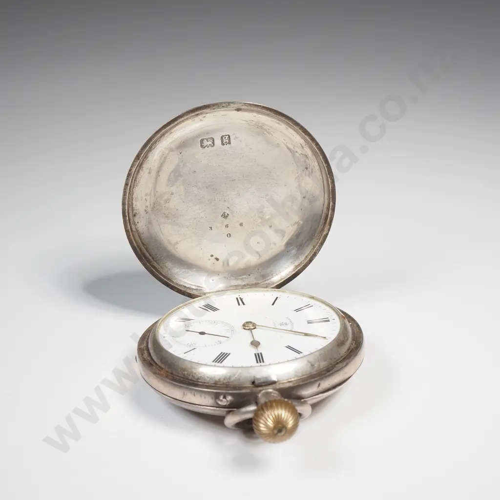 Sterling Silver Rotherhams Pocket Watch A/F Image 1++