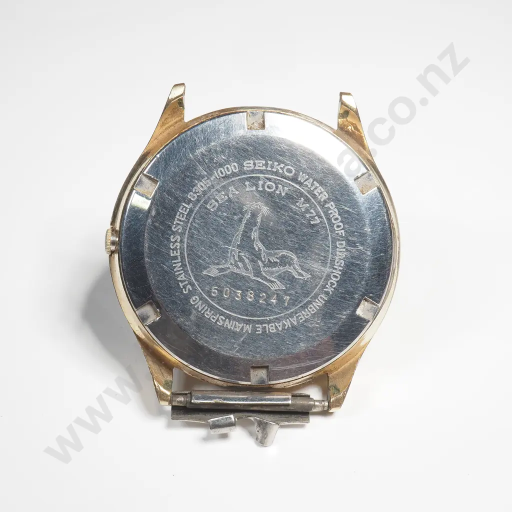 Vintage Seiko Automatic Gents Wristwatch Head Image 1++