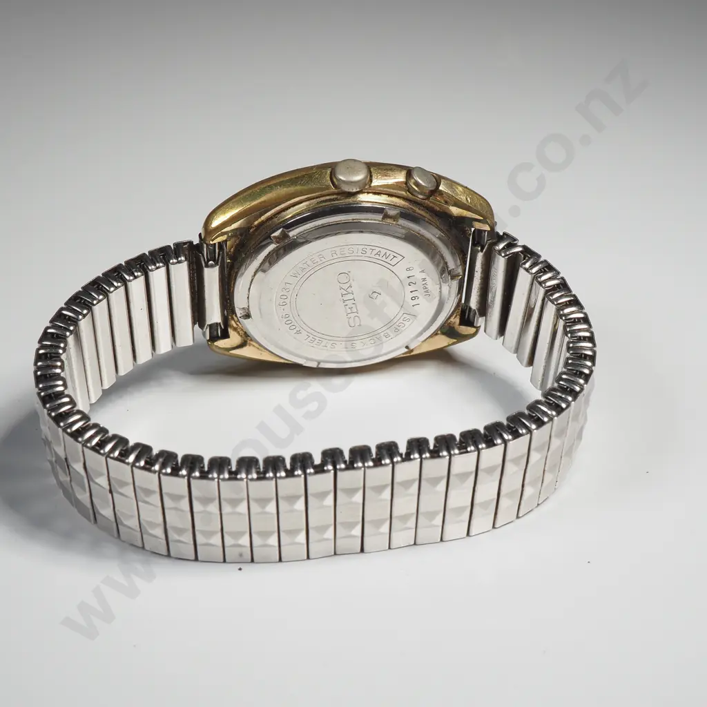 Vintage Seiko Bell Matic Gents Wrist Watch Image 1++