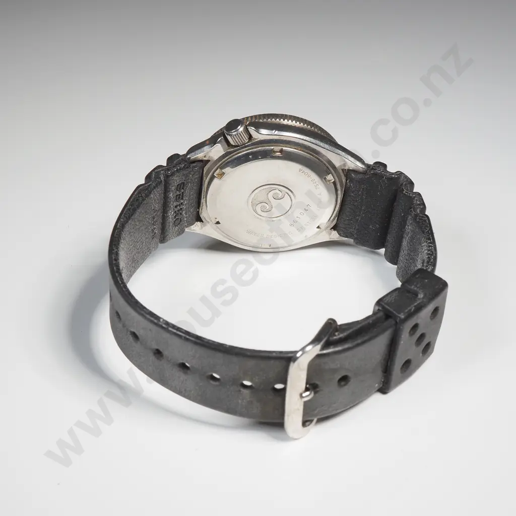 Vintage Seiko Quartz Gents Wrist Watch AF Image 1++