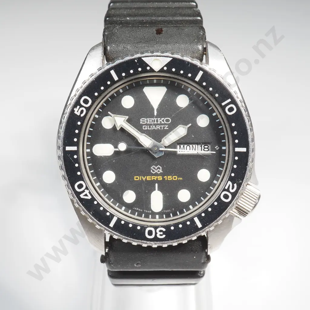 Vintage Seiko Quartz Gents Wrist Watch AF Image 1++