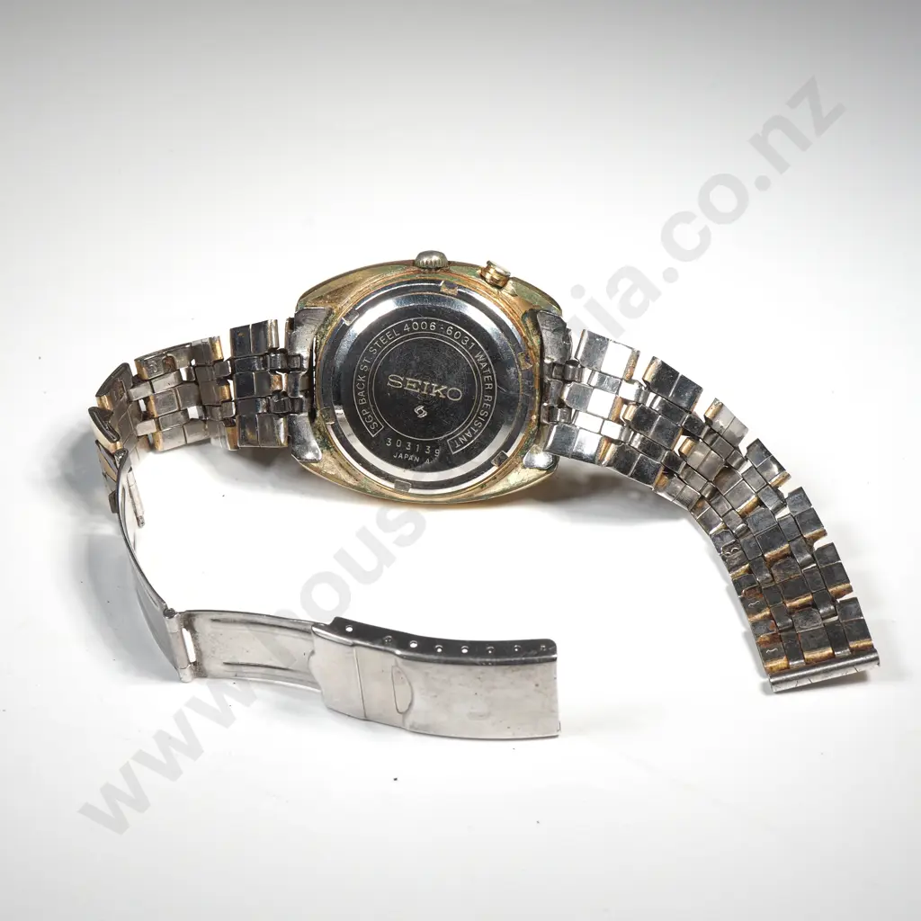 Vintage Seiko Bell Matic Automatic Gents Wrist Watch AF Image 1++