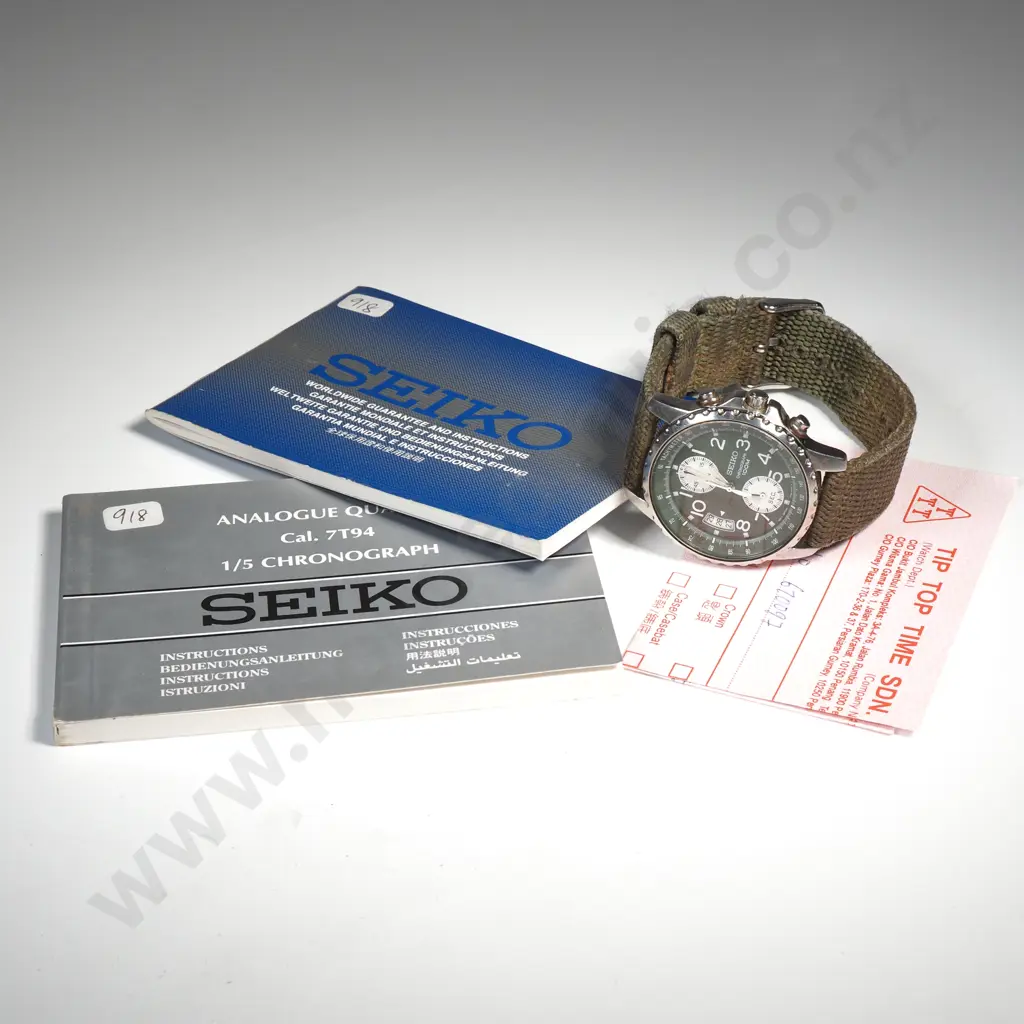 Vintage Seiko Gents Wrist Watch Image 1++