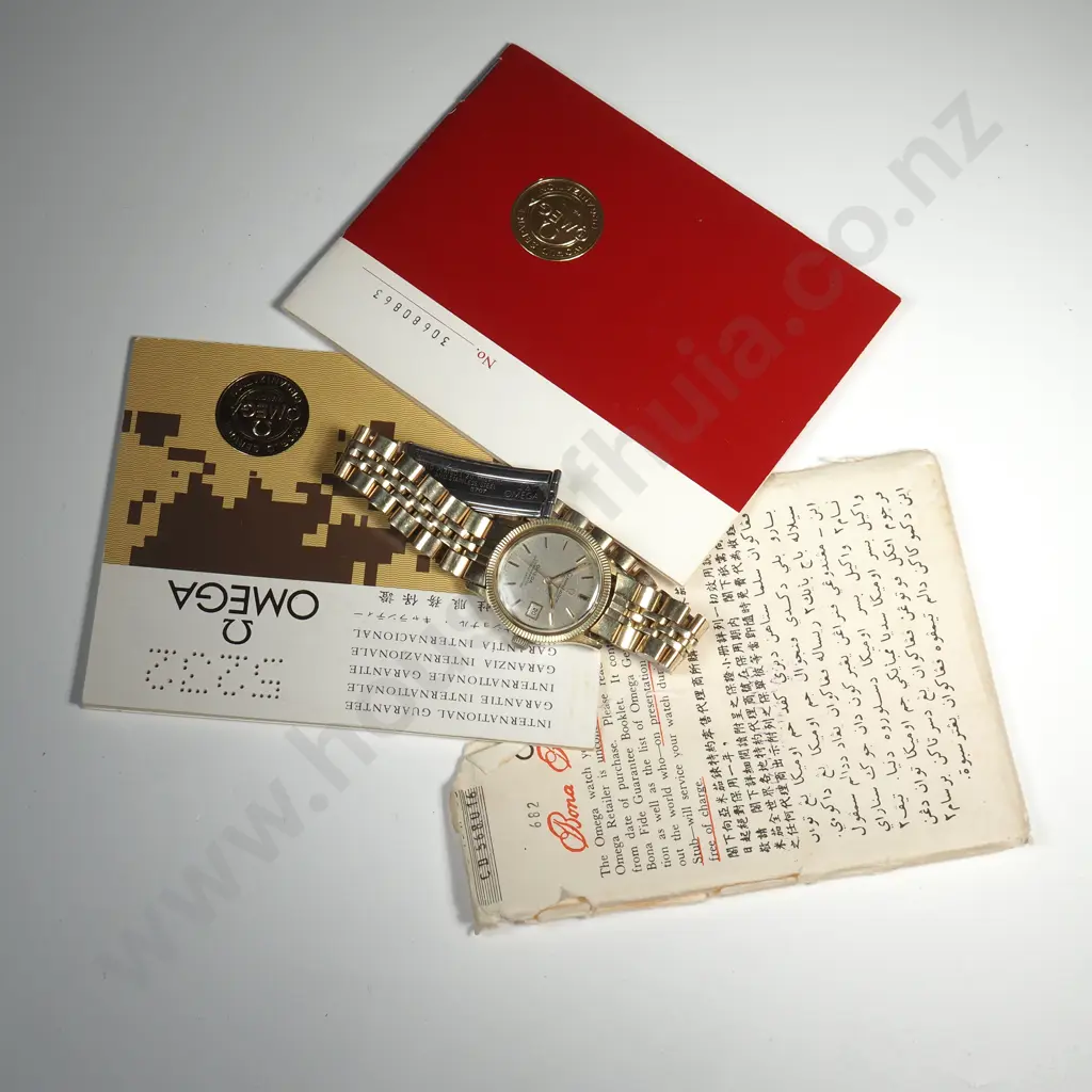 Vintage Omega Automatic Ladies Wrist Watch Image 1++