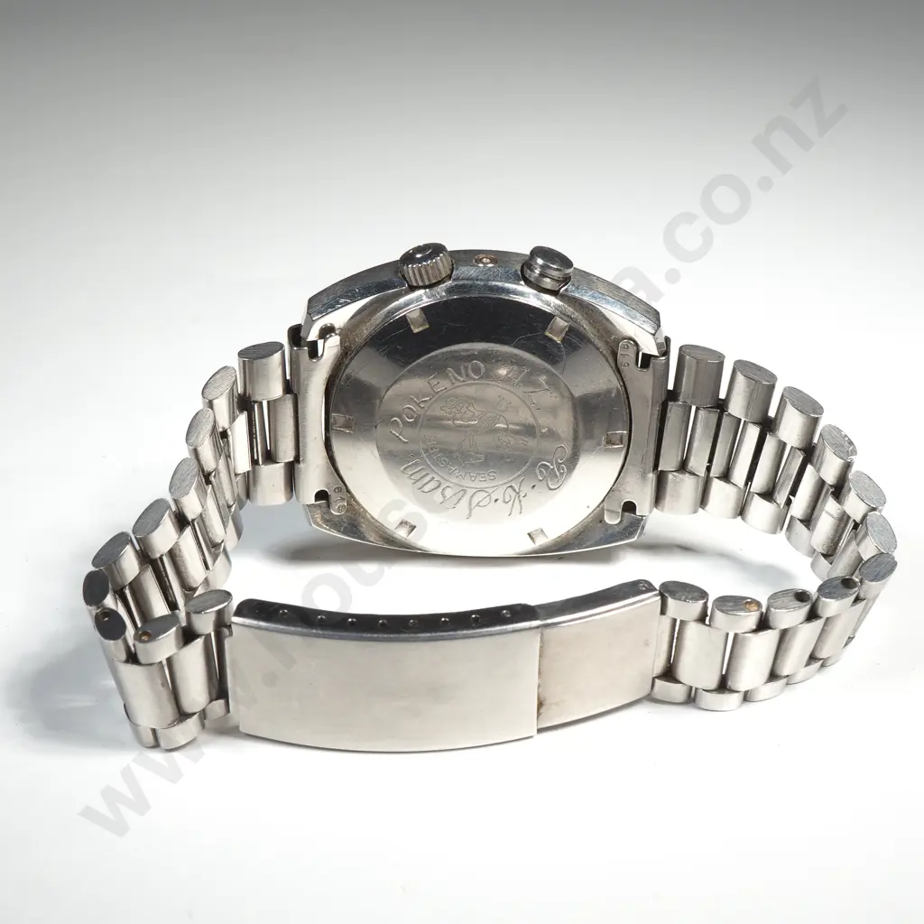 Vintage Omega Gents Memomatic Wristwatch - Epic! Image 1++