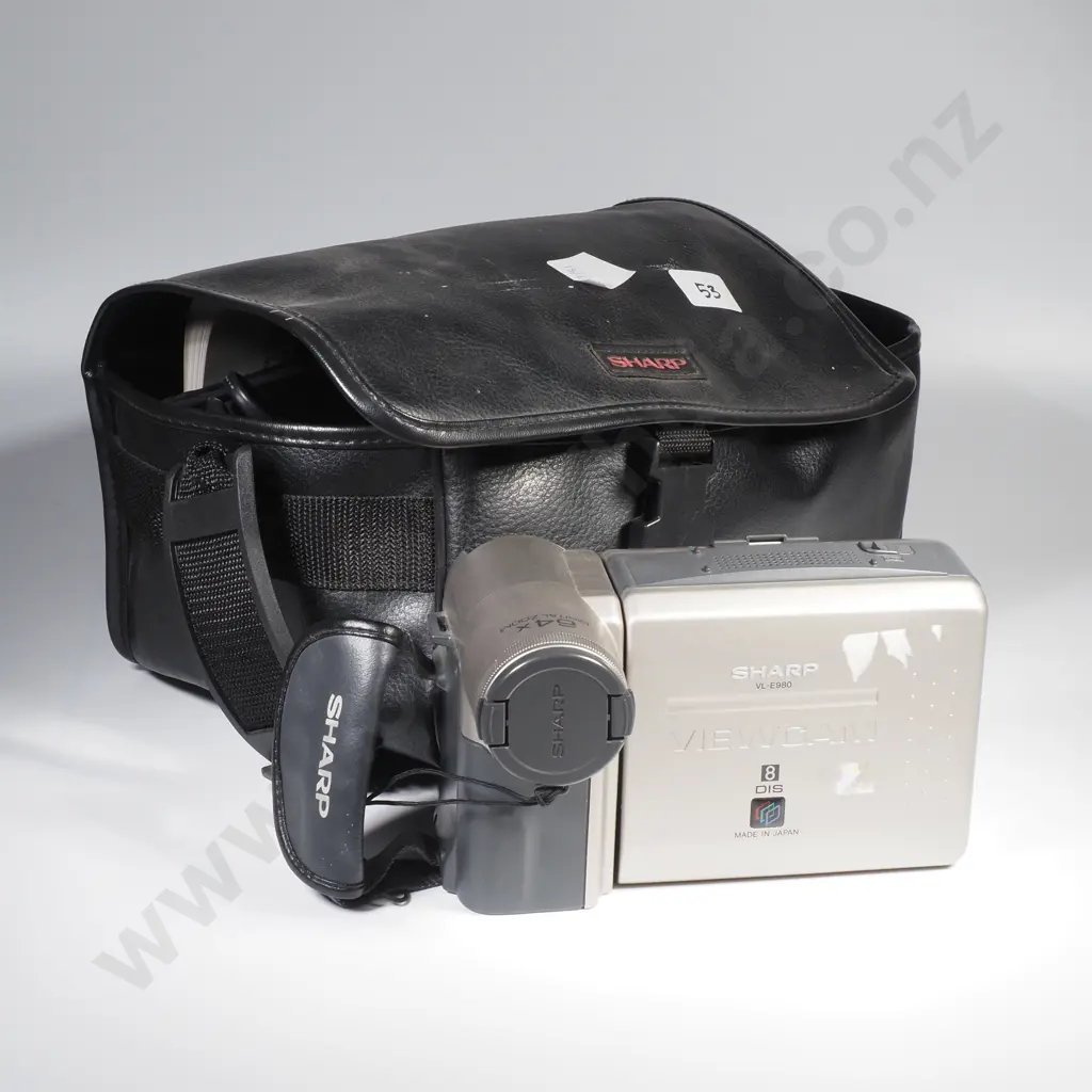 Sharp VL-E980 Video Camera Image 1++