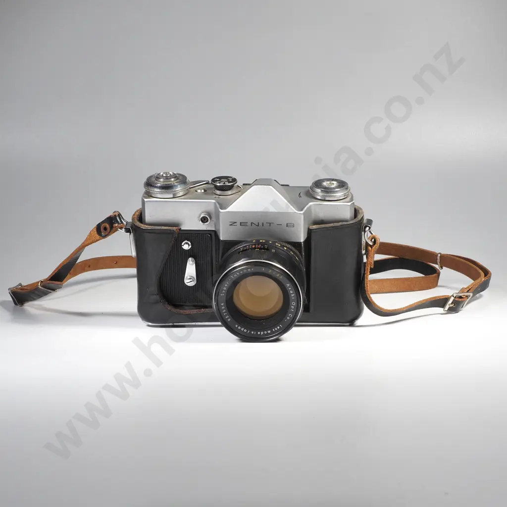 Vintage Zenit-B 35mm SLR Camera w Leather Case Image 1++