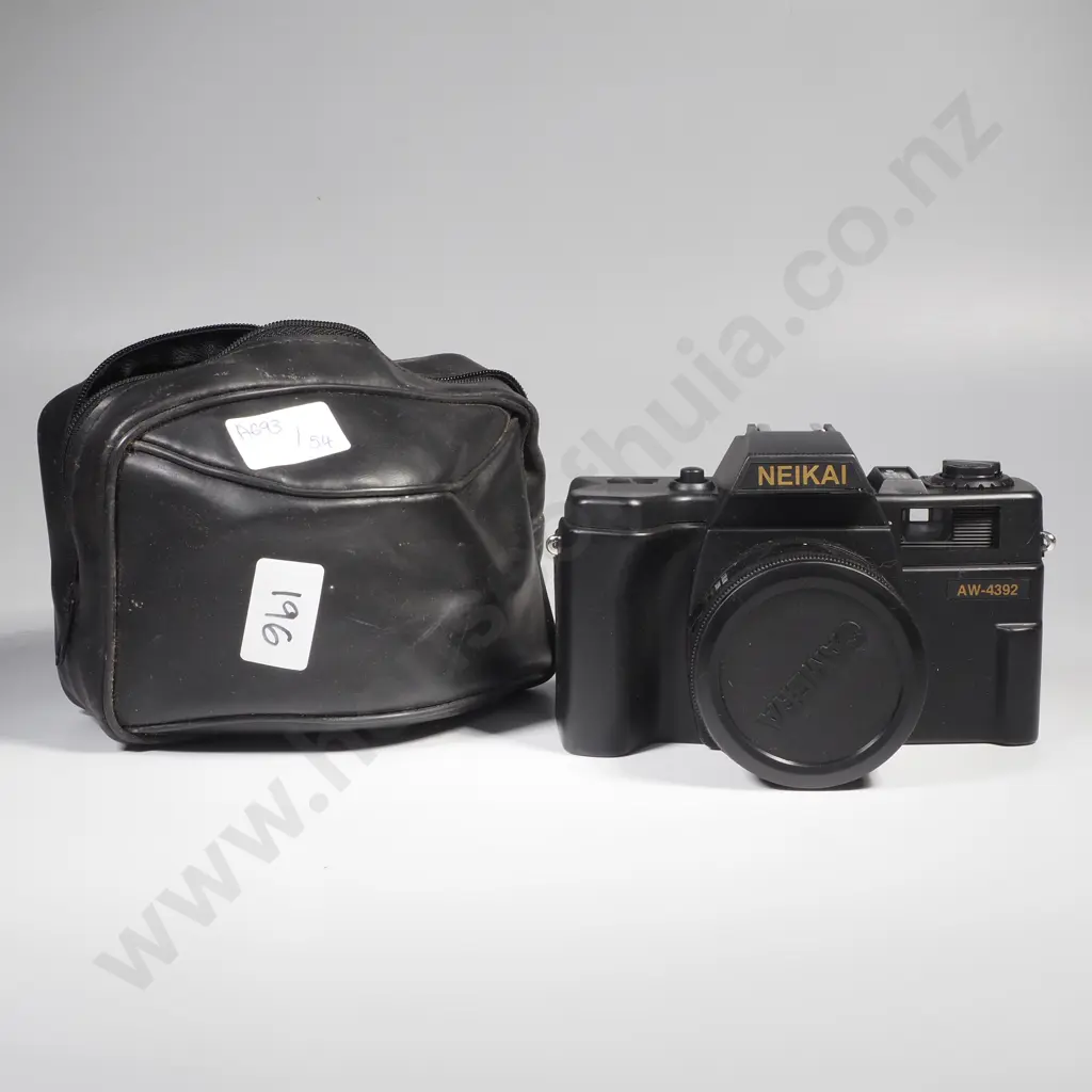 Neikai Aw-4392 1:6. 3F + %) mm Series 198761 w New Colour Optical Lens Image 1++