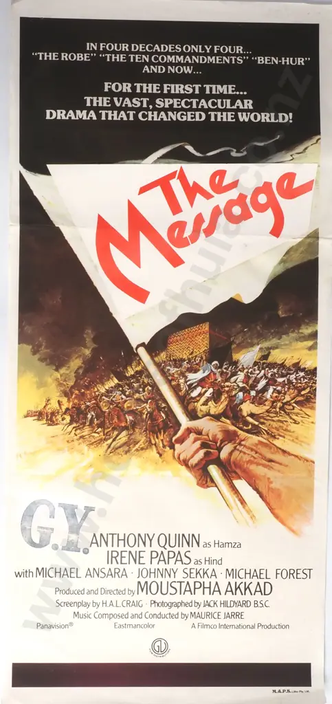 Vintage Australian/New Zealand Daybill Poster for 'The Message' Image 1++