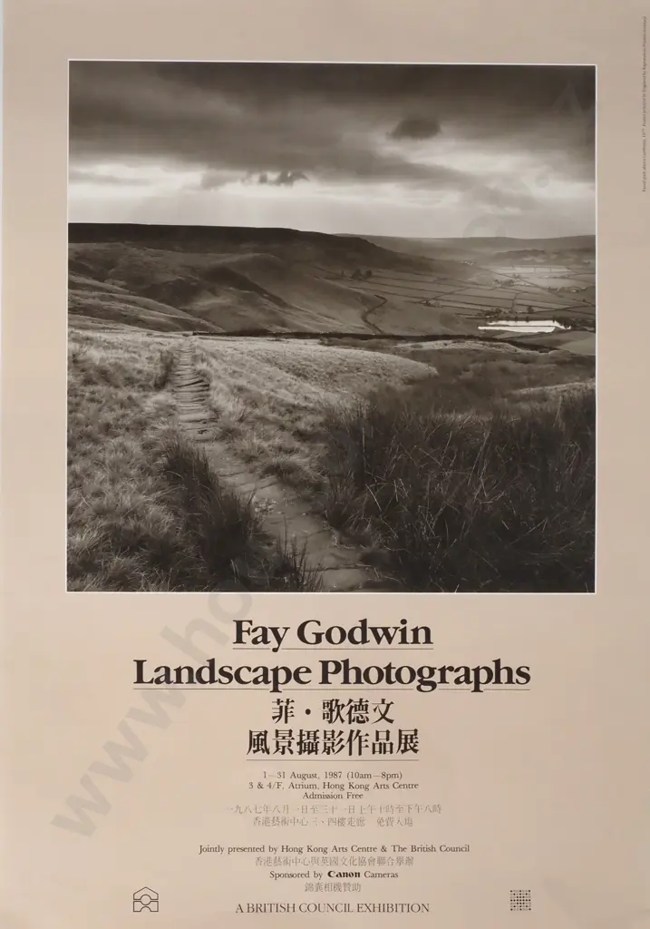Exhibition Poster for Fay Goodwin Landscape Exhibition from 1st to 31st August 1987 at Hong Kong Arts Centre Image 1++