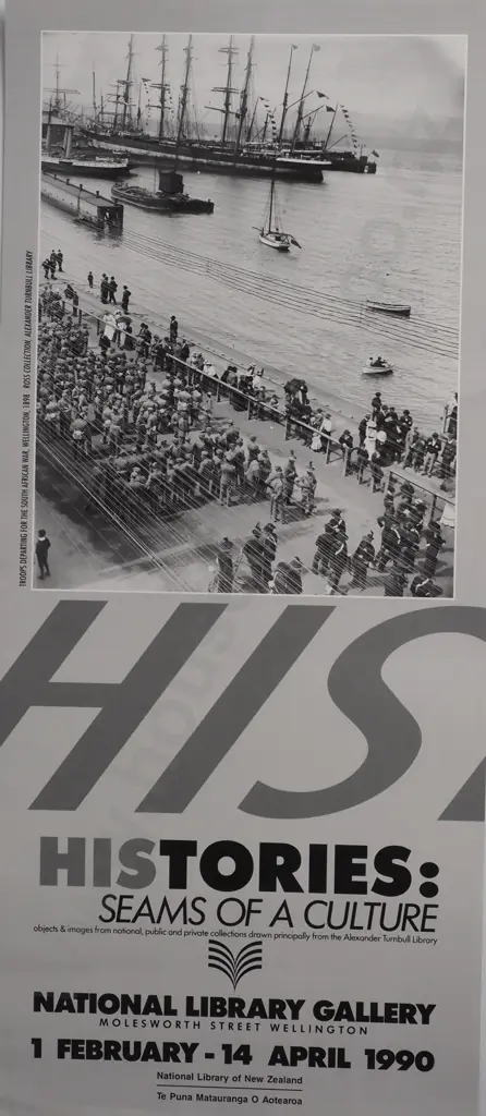 Three Vintage Event Posters 'Histories: Seams of a Culture', National Gallery in Wellington 1st Feb to 14th April 1990 Image 1++