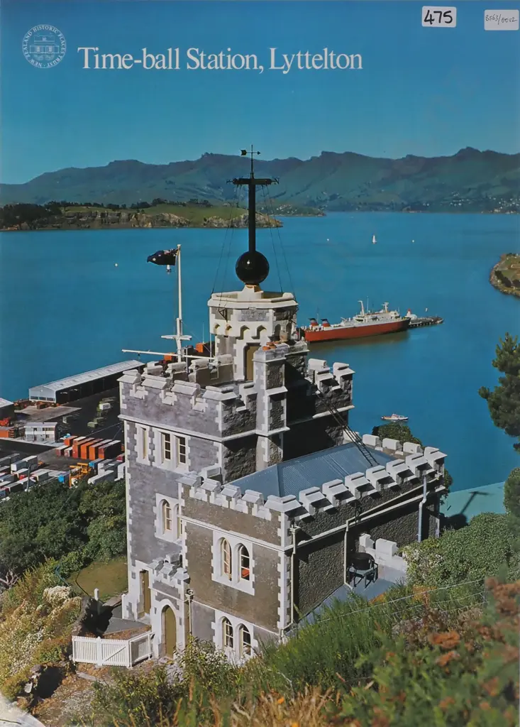 Time-Ball Station, Lyttelton, NZHPT (Laminated) Image 1++