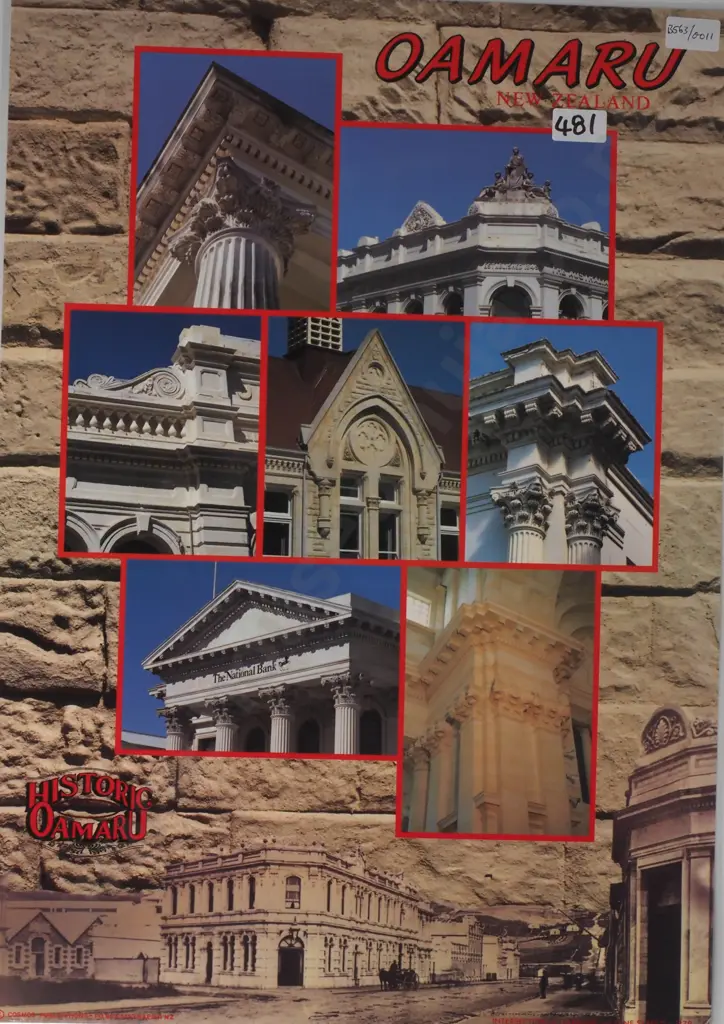 Oamaru Historic Precinct, New Zealand. (Laminated) Image 1++