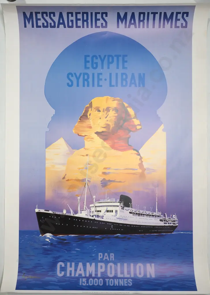 Vintage Style Poster 'Messageries Maritimes par Champollion - Egypte, Syrie, Liban' Image 1++