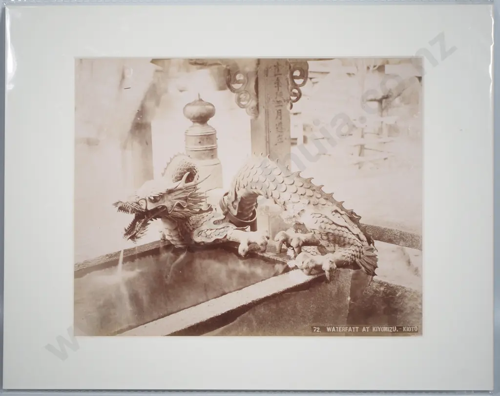 Japanese Albumen Photo of Waterfall at Kiyomizu c.1880 Image 1++