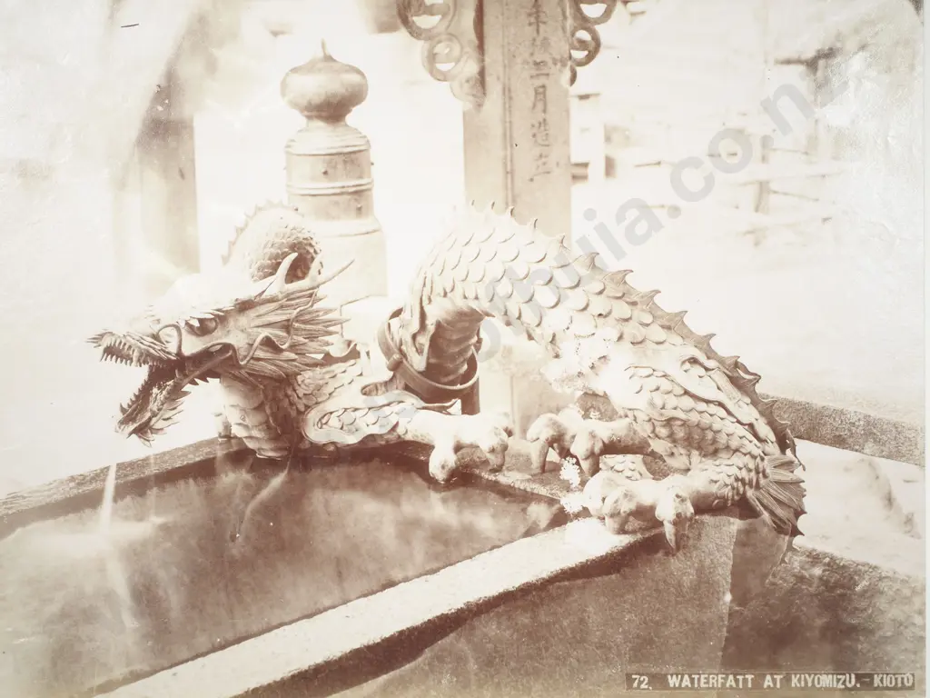 Japanese Albumen Photo of Waterfall at Kiyomizu c.1880 Image 1++