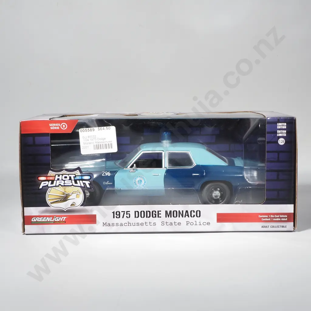 1975 Dodge Monaco Image 1++