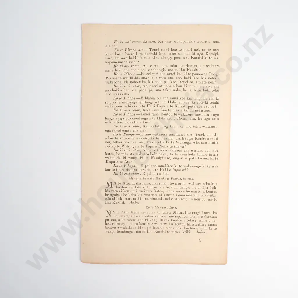Colenso, William (Aroha Pono) - He Kupu Wakatupato, Pages 3-6, The Church Mission Press, Paihia, 1842 Image 1++