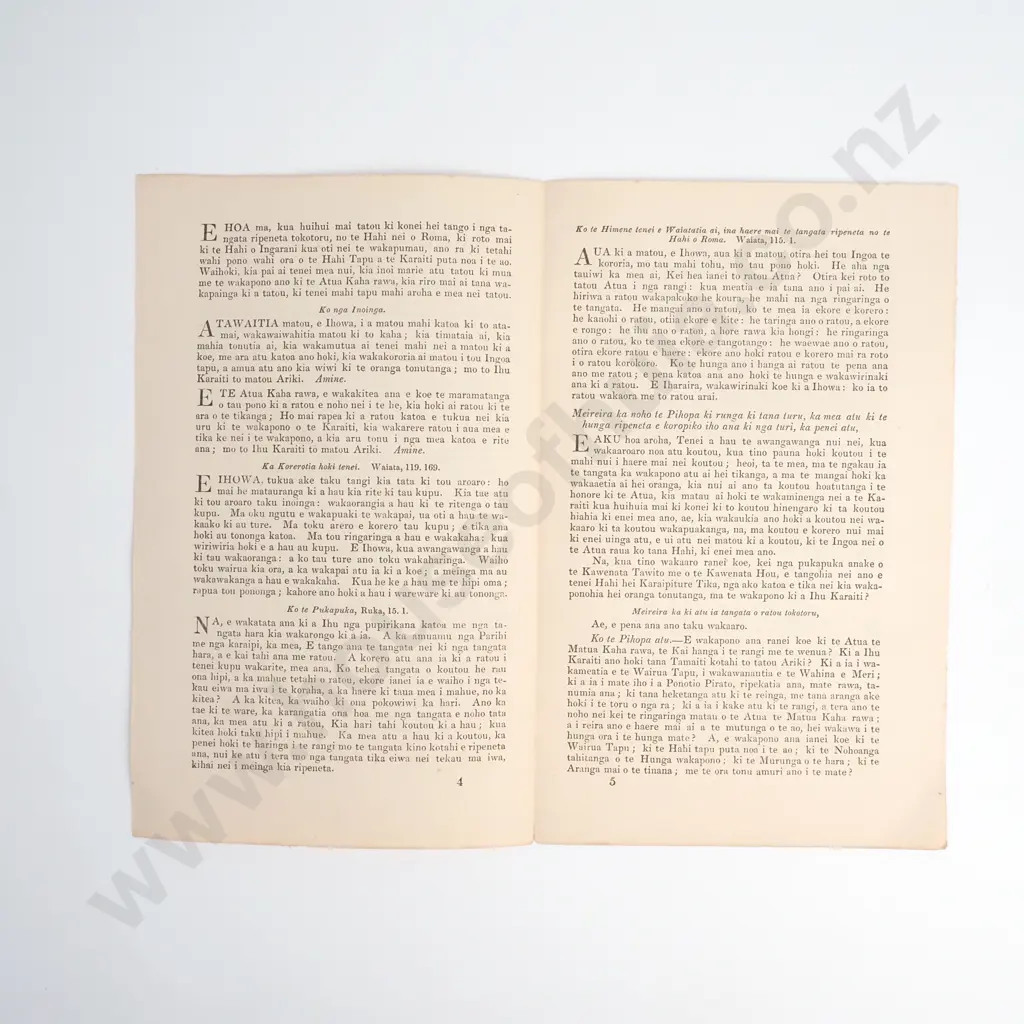 Colenso, William (Aroha Pono) - He Kupu Wakatupato, Pages 3-6, The Church Mission Press, Paihia, 1842 Image 1++