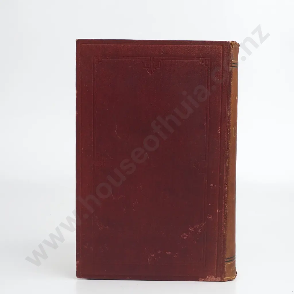 Muir, Sir William; Annals of the Early Caliphate Image 1++