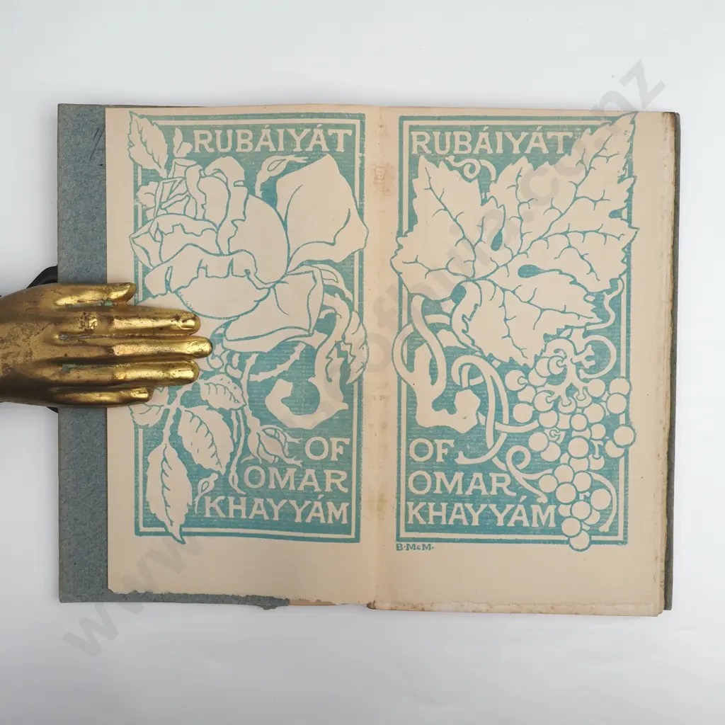 Khayyam, Omar; Rubaiyat Image 1++