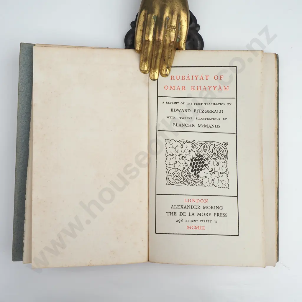 Khayyam, Omar; Rubaiyat Image 1++