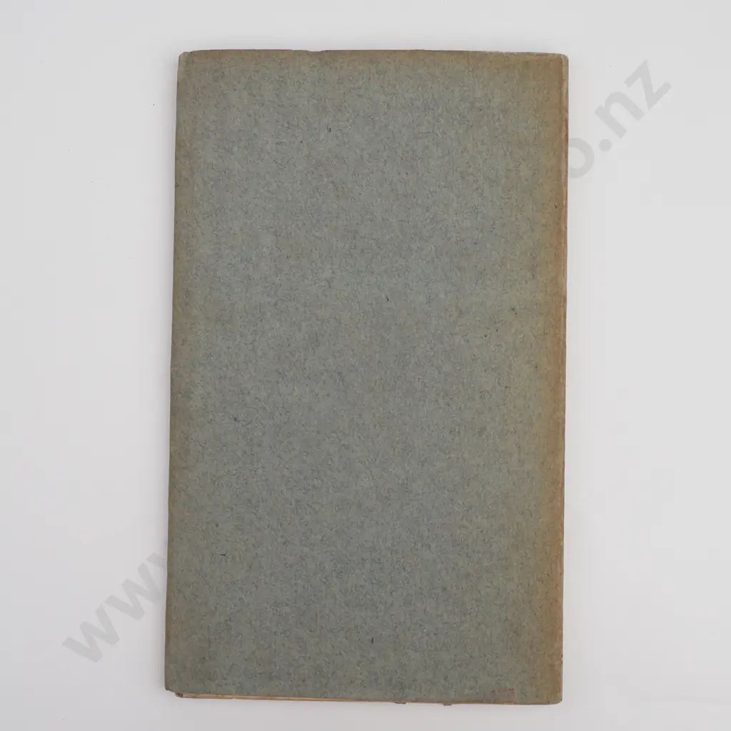 Khayyam, Omar; Rubaiyat Image 1++