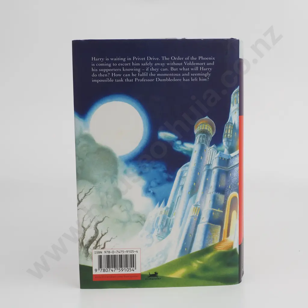 J.K.Rowling - 'Harry Potter and the Deathly Hallows' Bloomsbury, First Edition (2007) Image 1++