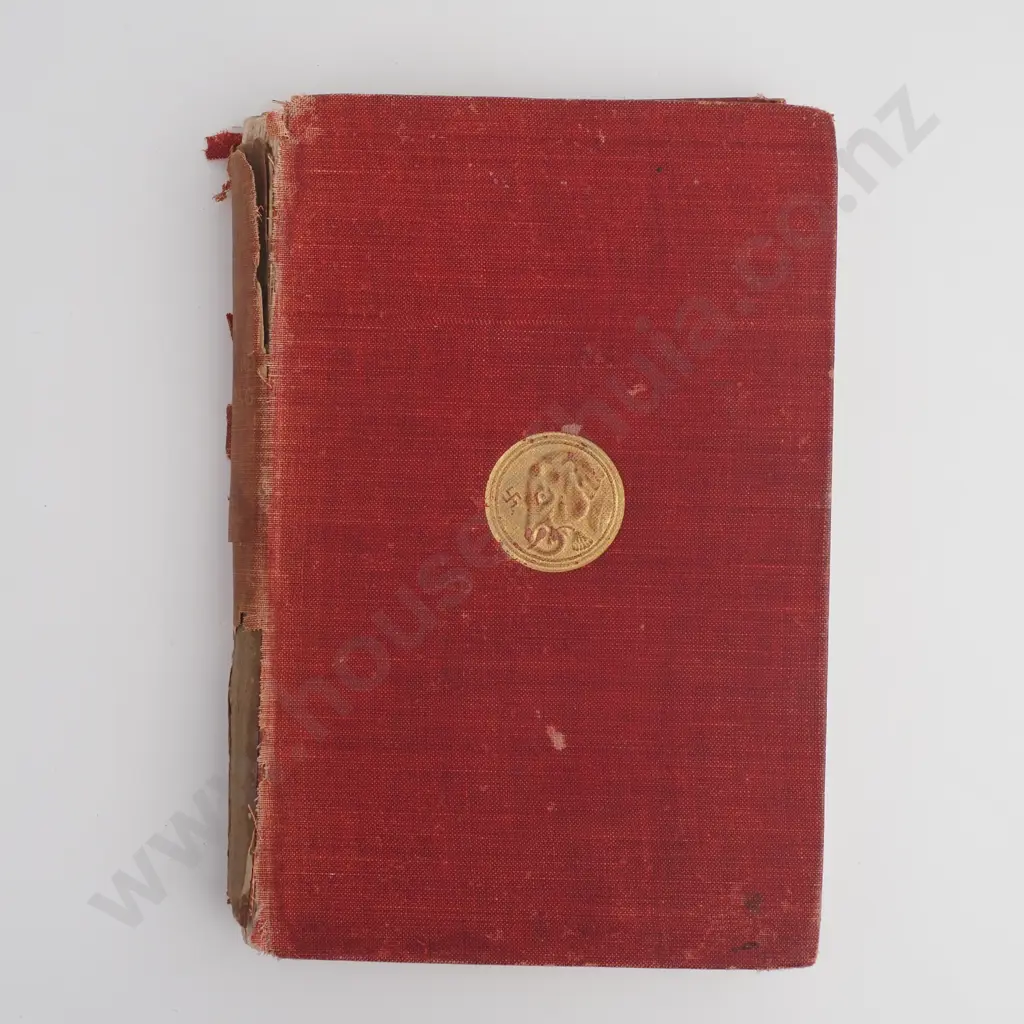 Kipling, Rudyard; The Jungle Book [AF] Image 1++