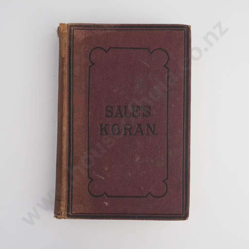 George Sale - 'Sale's Koran' Image 1++