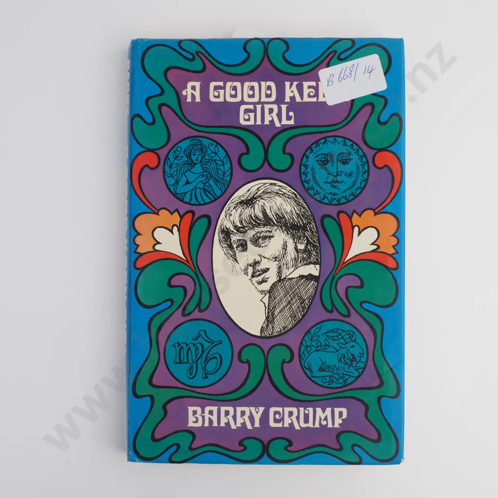 Crump, Barry; A Good Keen Girl Image 1++