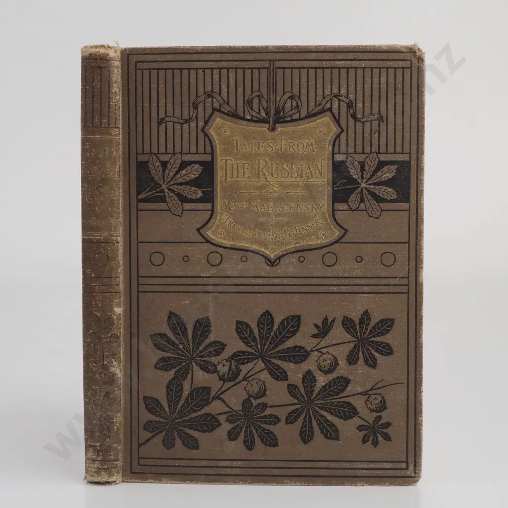 Mme. Kabalensky. Tales from the Russian, Translated by G. Jenner. Circa 1885 Image 1++