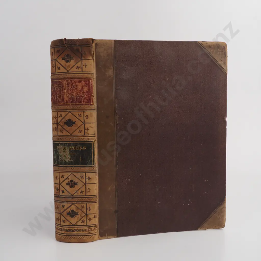 Chambers, R. [Ed]; The Book of Days, Vol. 1 Image 1++