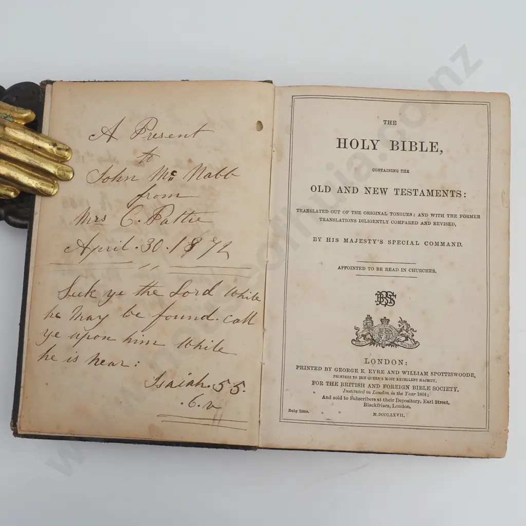 The Holy Bible - Old & New Testament's Image 1++