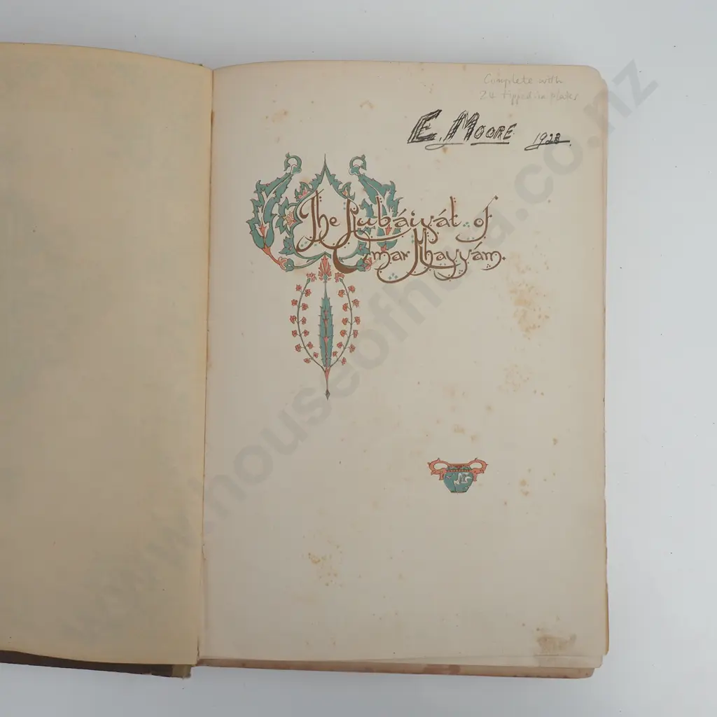 The Rubaiyat of Omar Khayyam, George G. Harrap (1909) Image 1++