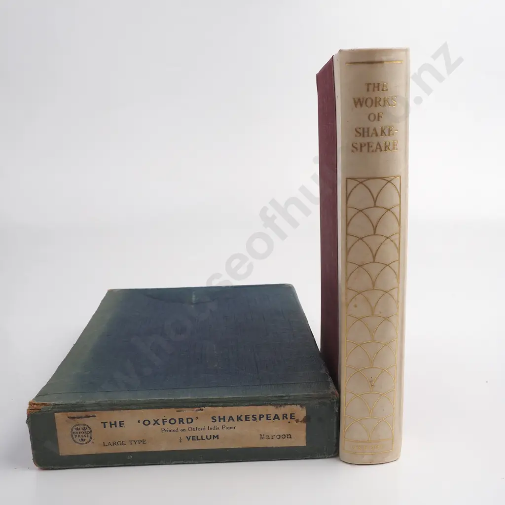 The Works of William Shakespeare, Oxford University Press, 1947 Image 1++