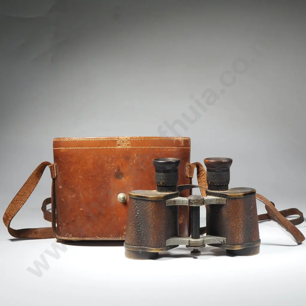Vintage Case Pair of Carl Zeiss Jena Binoculars Image 1++