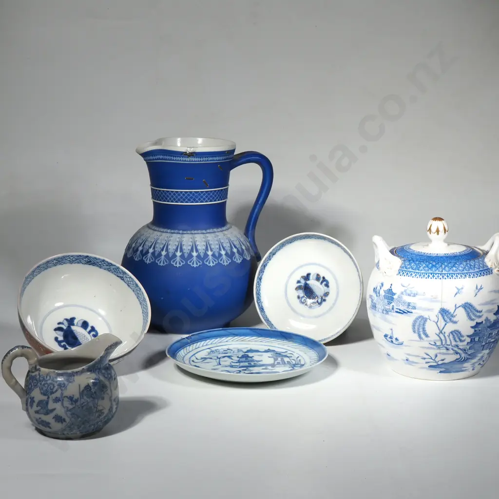 Japanese Imari Rice Bowl & Cover, Blue & White Export Plate, Antique Small Blue & White Jug & a Ridgway Jasperware Jug Image 1++