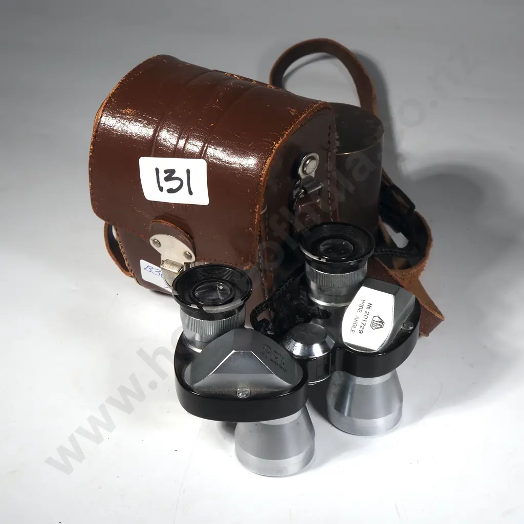 Vintage Jupiter Sr 6x25 Binoculars w Case Image 1++