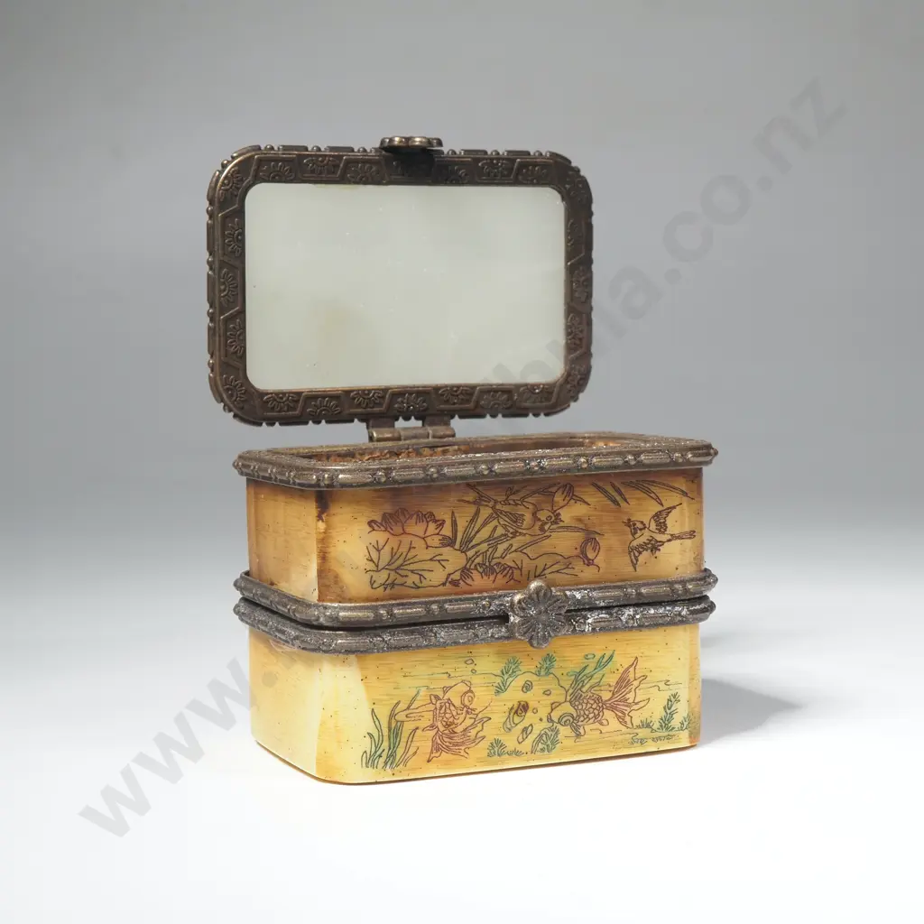 Ornate Two Tier Oriental Box Image 1++