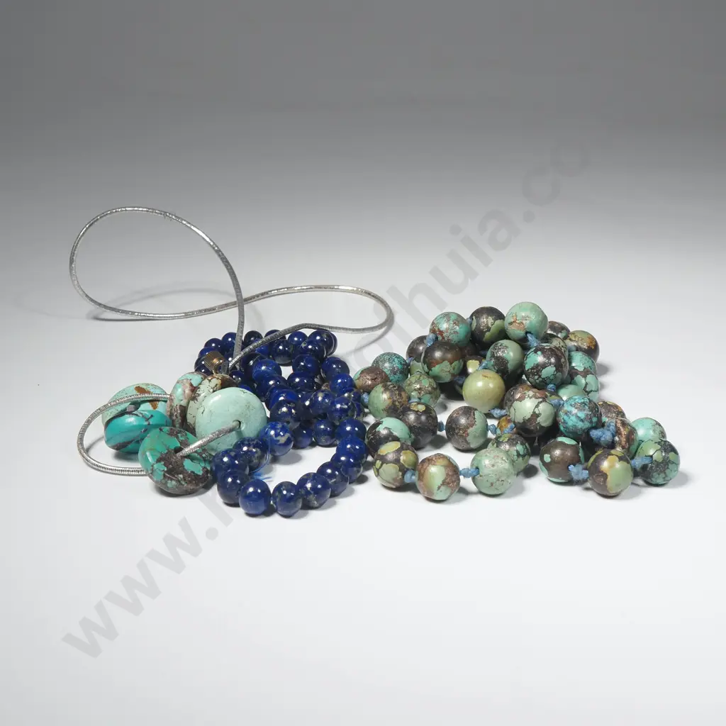 Turquoise Necklaces & a Lapis Lazuli Coloured Glass Necklace Image 1++