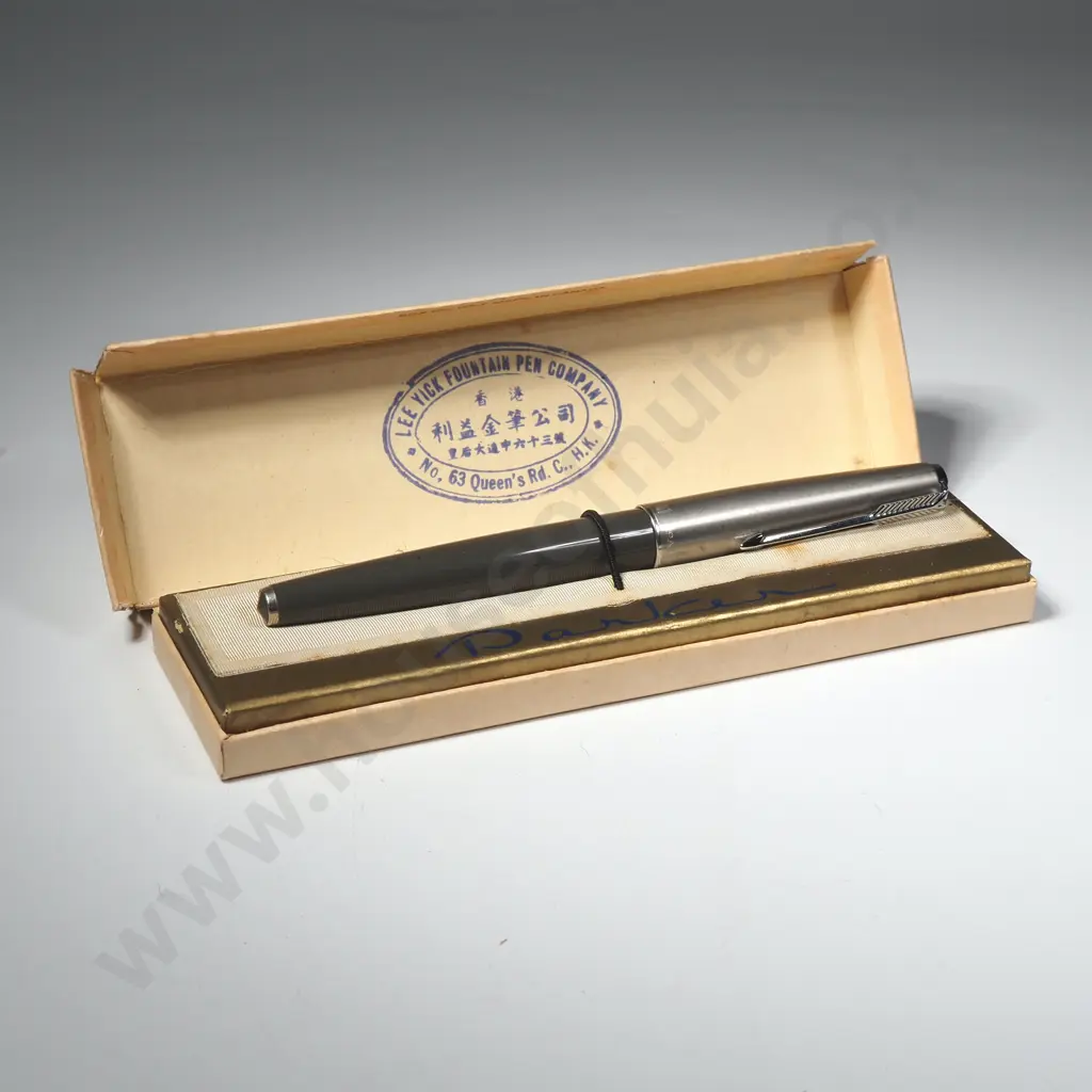 Cased Parker Fountain Pen Image 1++