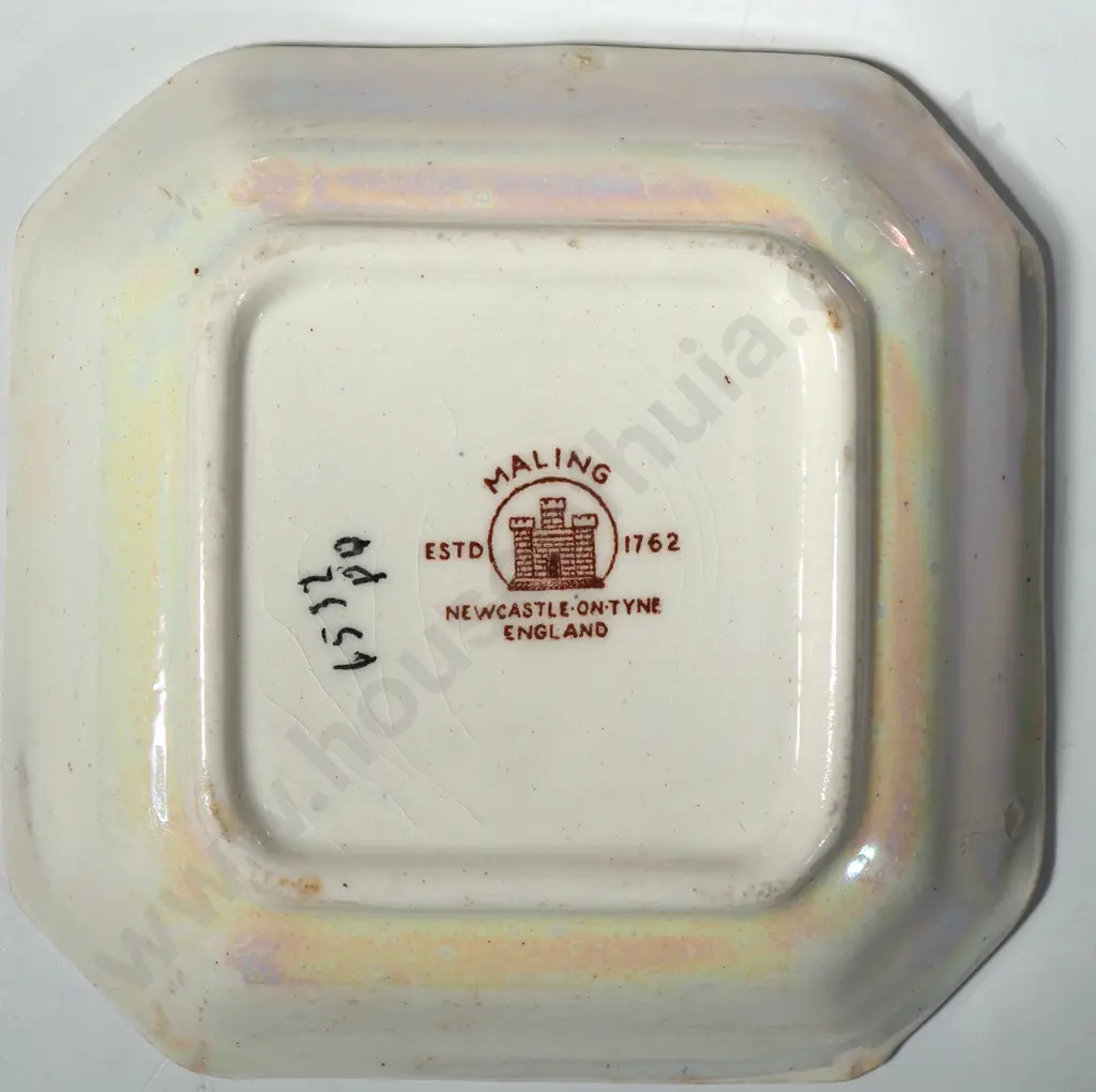 Maling Lustre Small Basket, Double Handled Small Bowl & Two Square Dishes Image 1++