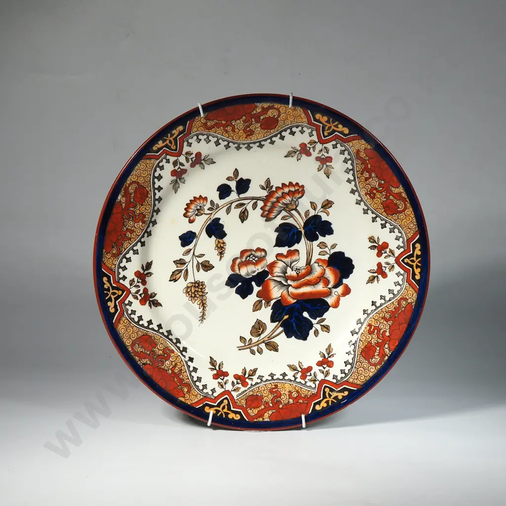Doulton Burslem Plate "Alma" Pattern Image 1++