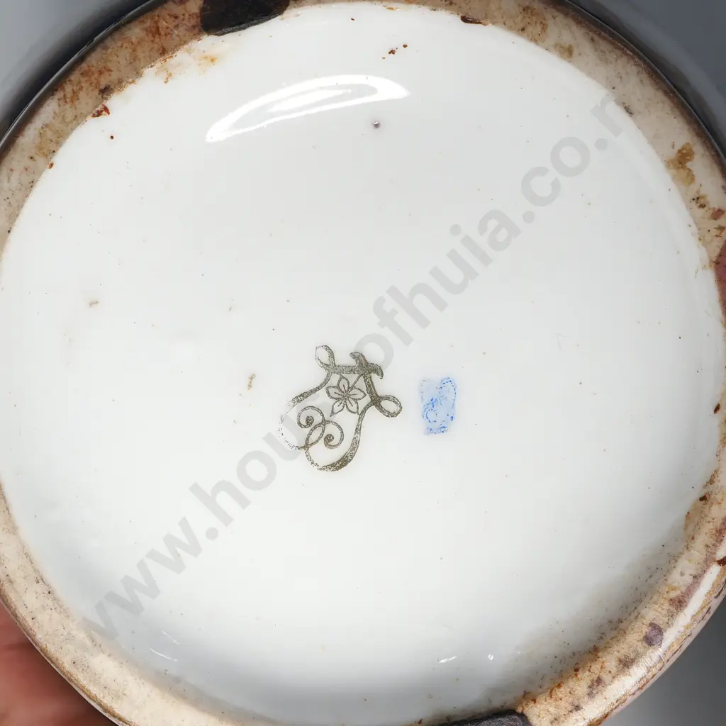 Vintage Czech Porcelain Vase - Lippert & Haas Image 1++
