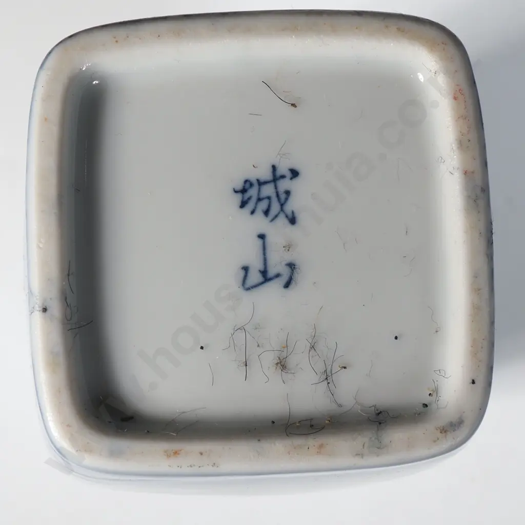 Antique Blue and White Japanese Vase - Featuring Mountain Landscape Image 1++