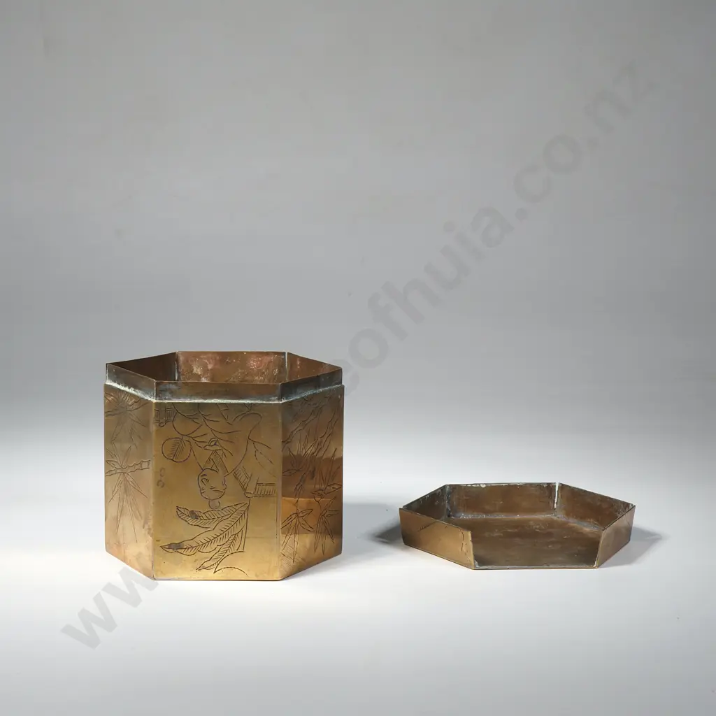 2 x Brass Candlesticks & Chinese Brass Box A/F Image 1++