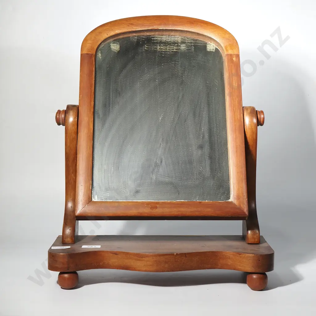 Late Victorian Mahogany Toilet Mirror  Image 1++